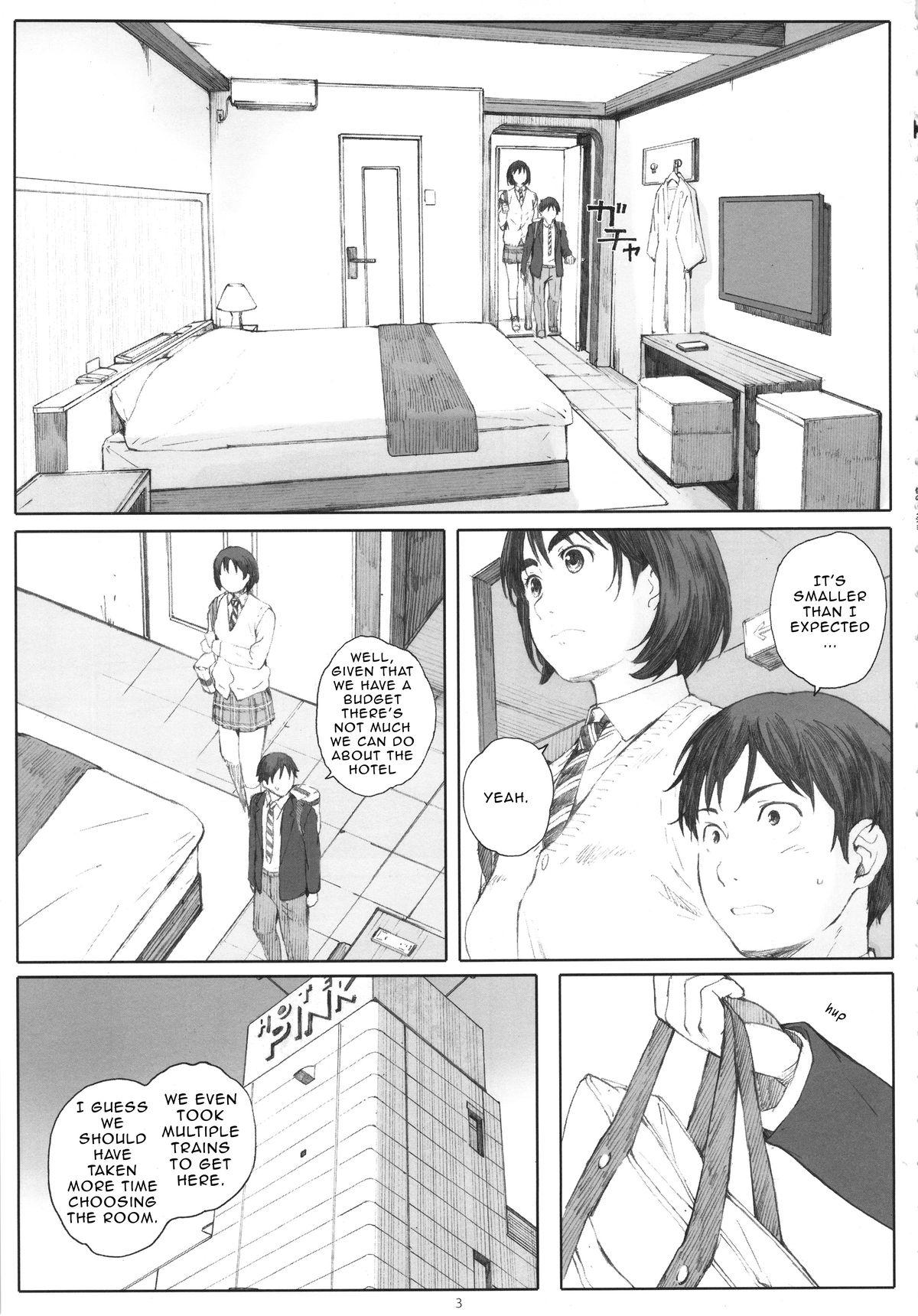 Underwear Boku no Kanojo - Fujiyama san wa shishunki Gayfuck - Page 2