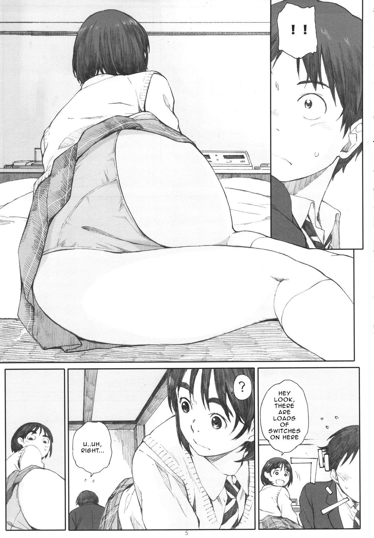 Lips Boku no Kanojo - Fujiyama-san wa shishunki Fuck Hard - Page 4