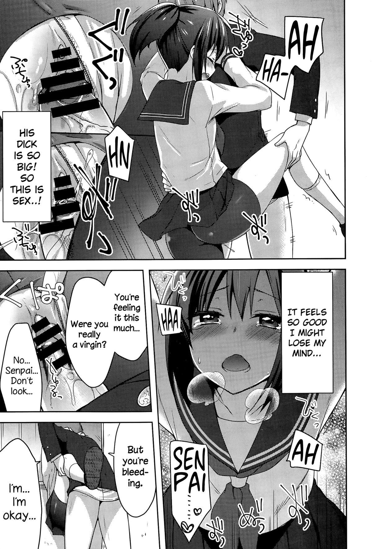 Orgasm Houkago Spats Bunda - Page 11