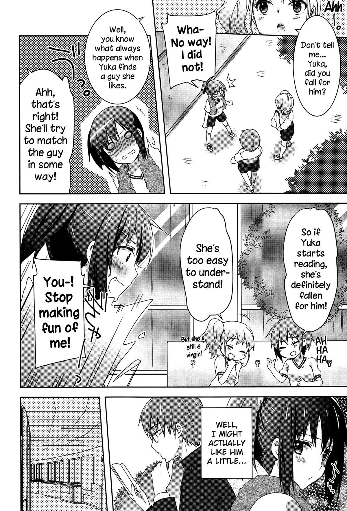 Friends Houkago Spats Club - Page 2