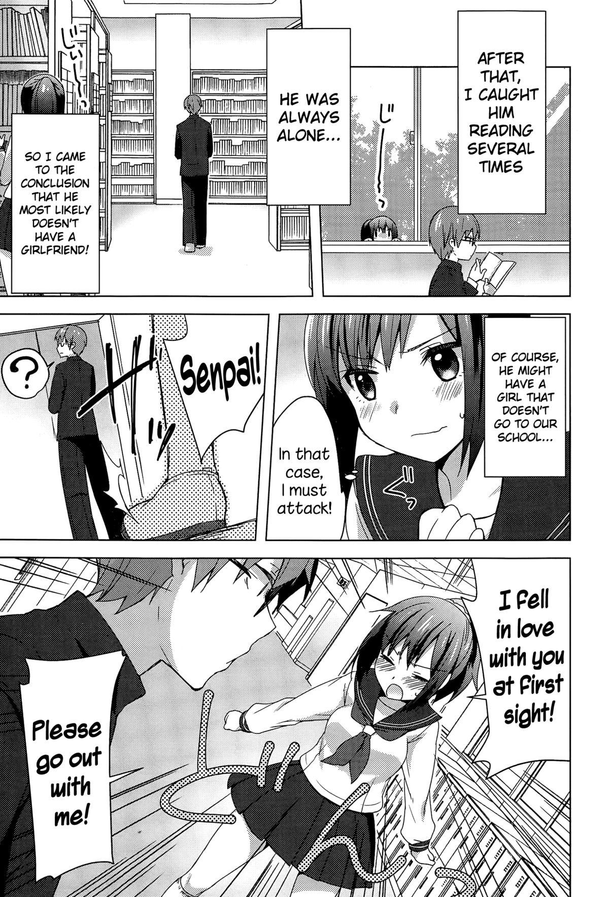 Amature Sex Houkago Spats Tease - Page 3