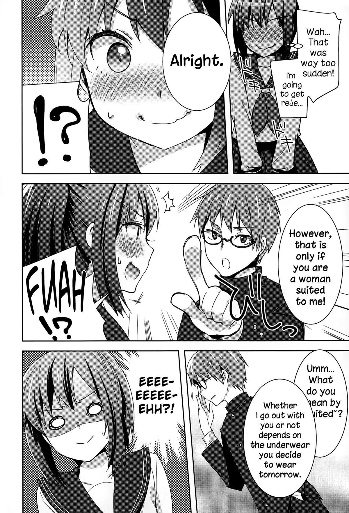 Friends Houkago Spats Club - Page 4
