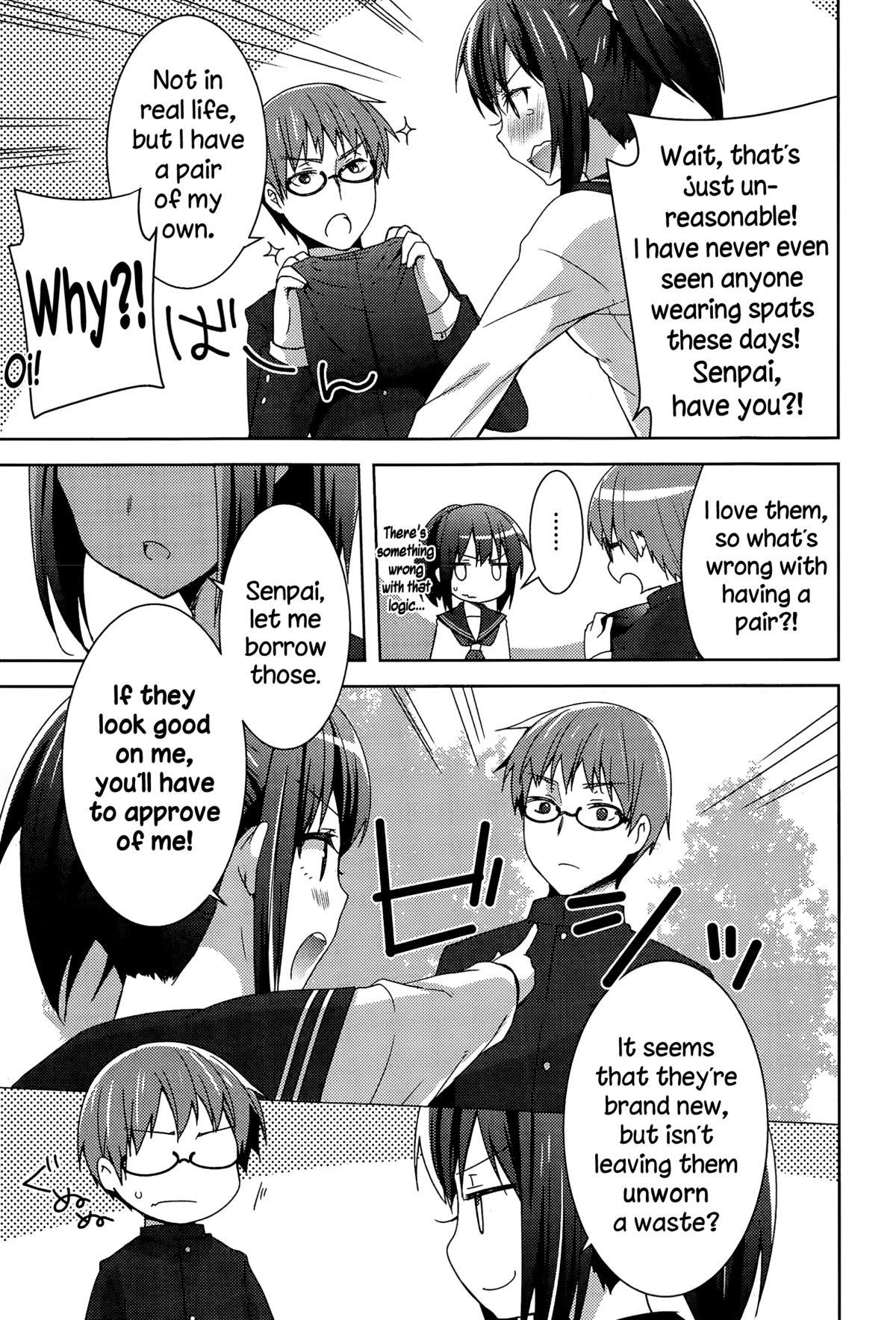 Orgy Houkago Spats Woman - Page 7