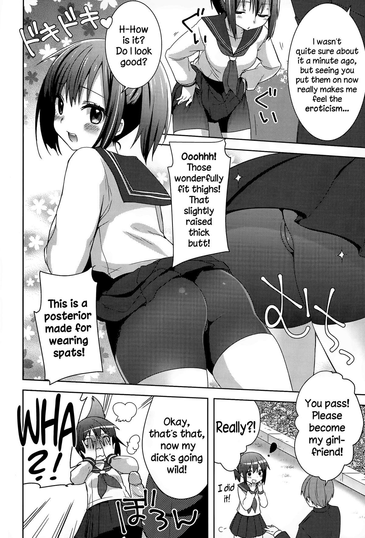 Amature Sex Houkago Spats Tease - Page 8
