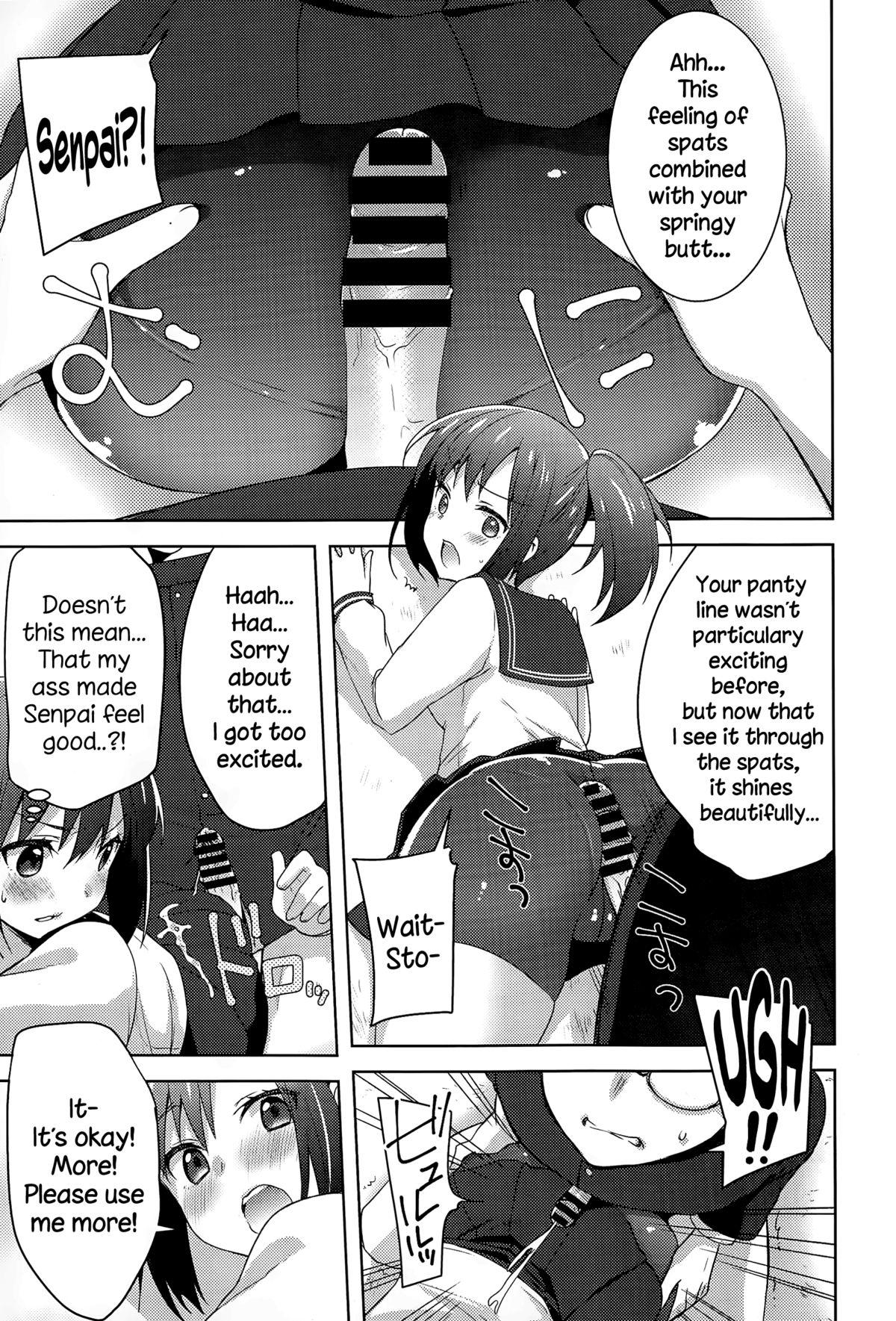 Amature Sex Houkago Spats Tease - Page 9