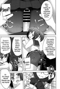 Houkago Spats 9