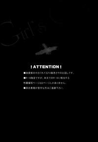 Girl's Crime 2