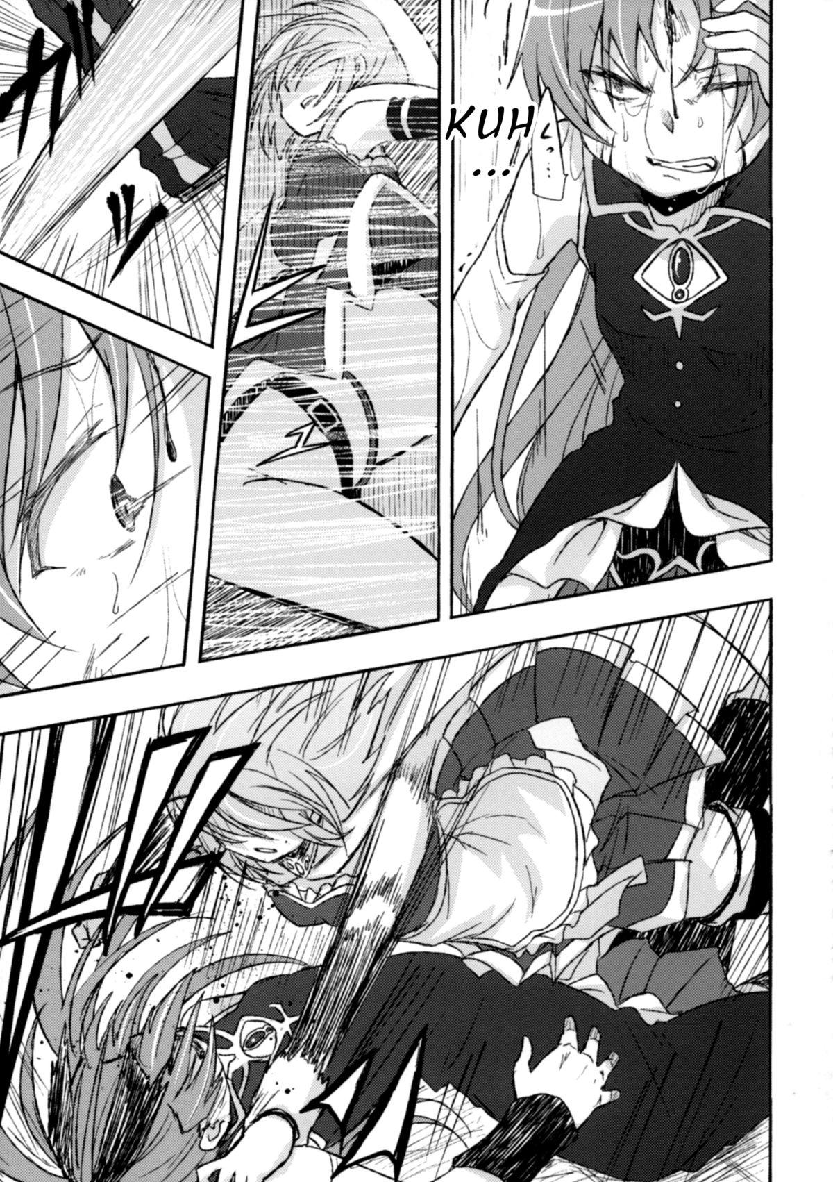 Missionary Position Porn Girl's Crime - Puella magi madoka magica Price - Page 7