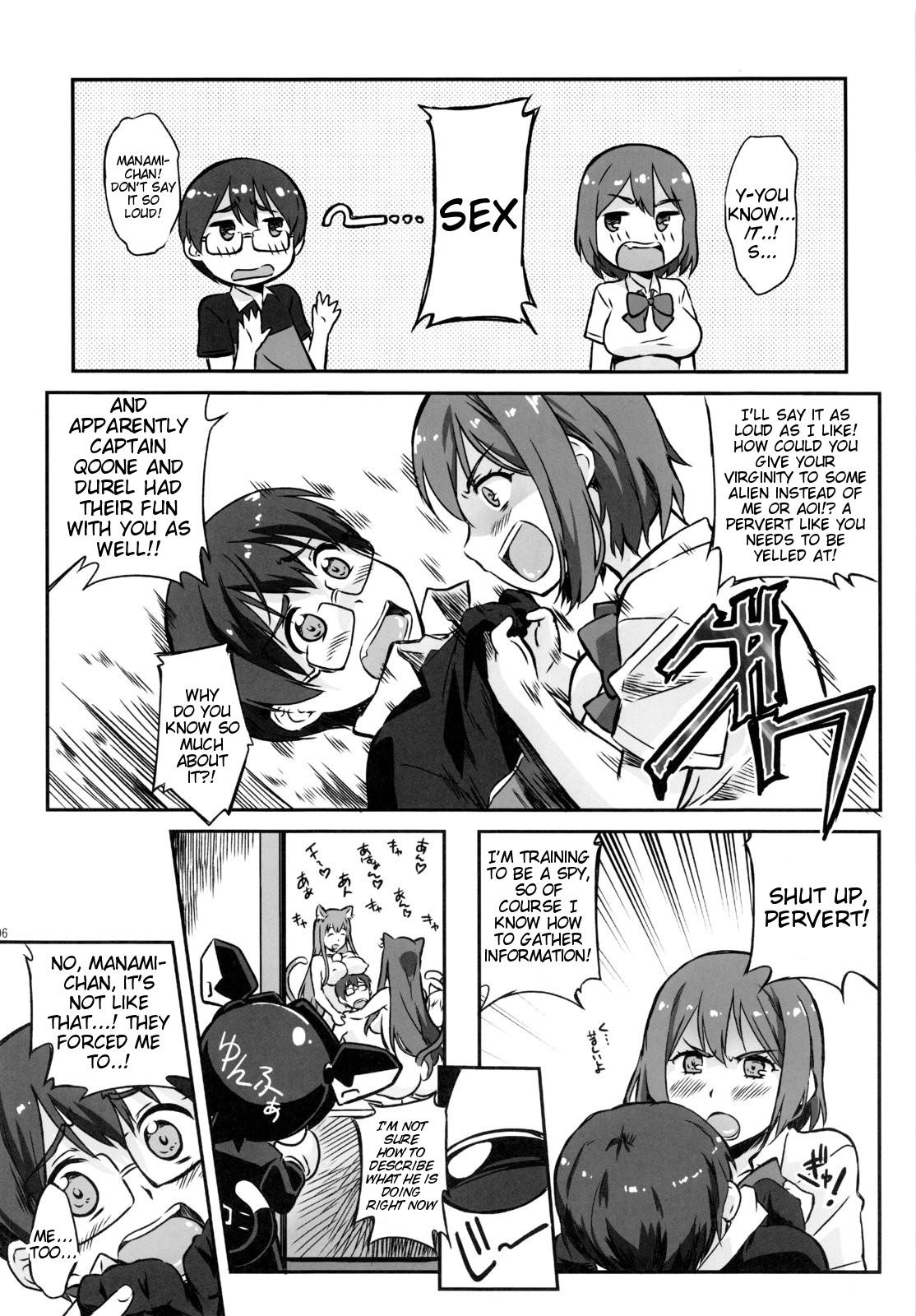 Alone Asoko de Ikuyo! 2 - Asobi ni iku yo Gay Cumshots - Page 5
