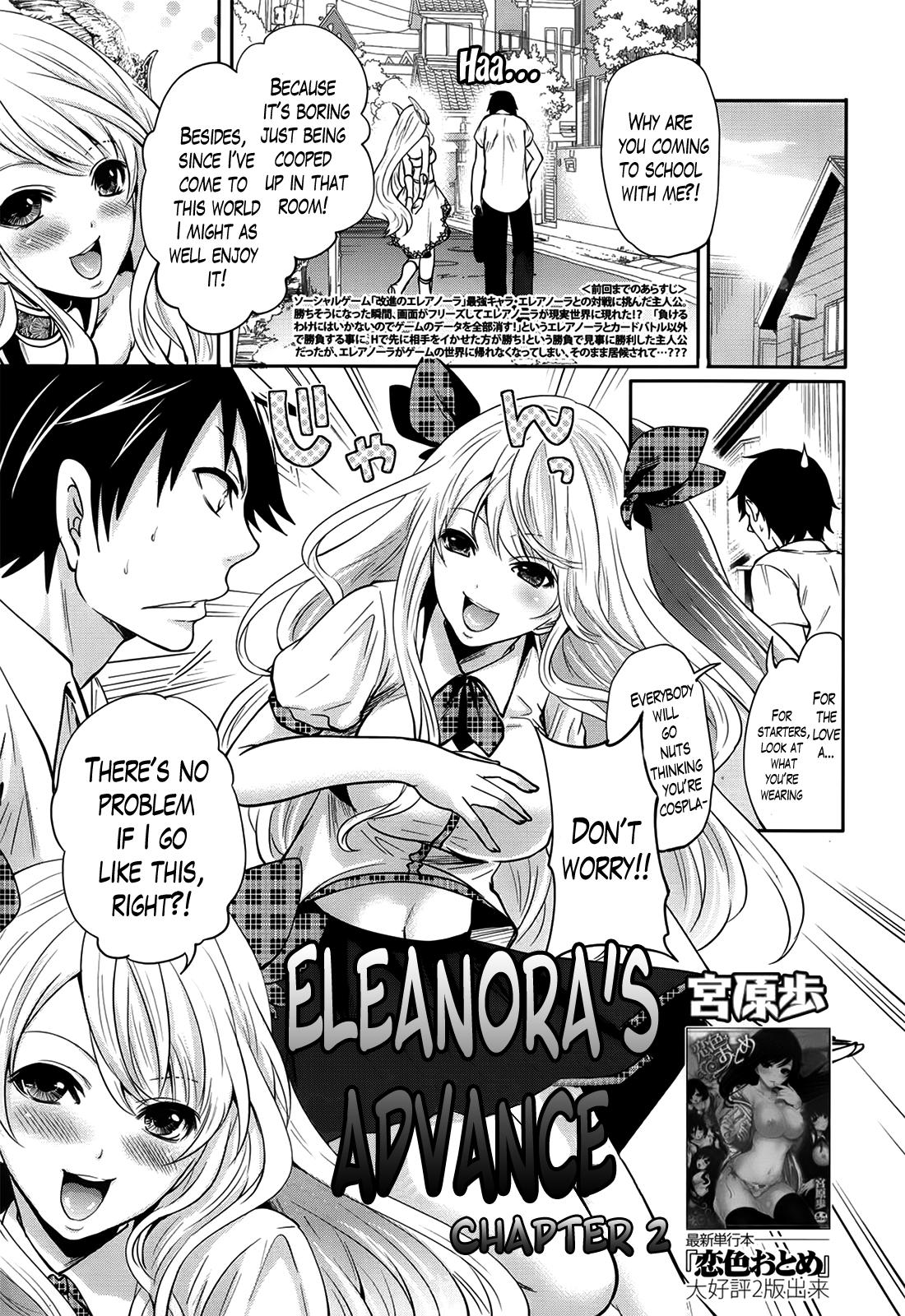 Eleanora's Advance 49