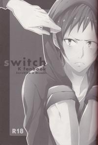 switch 1