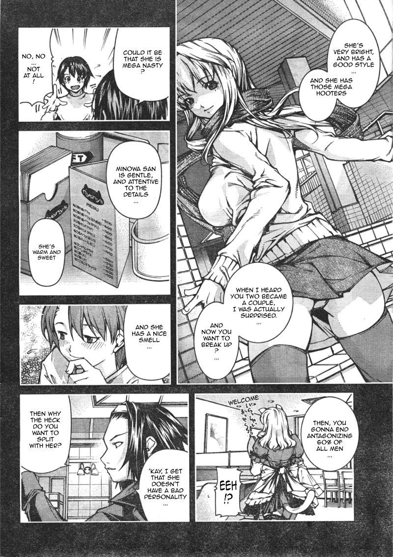 Highschool How To Dump Your GF Casal - Page 4