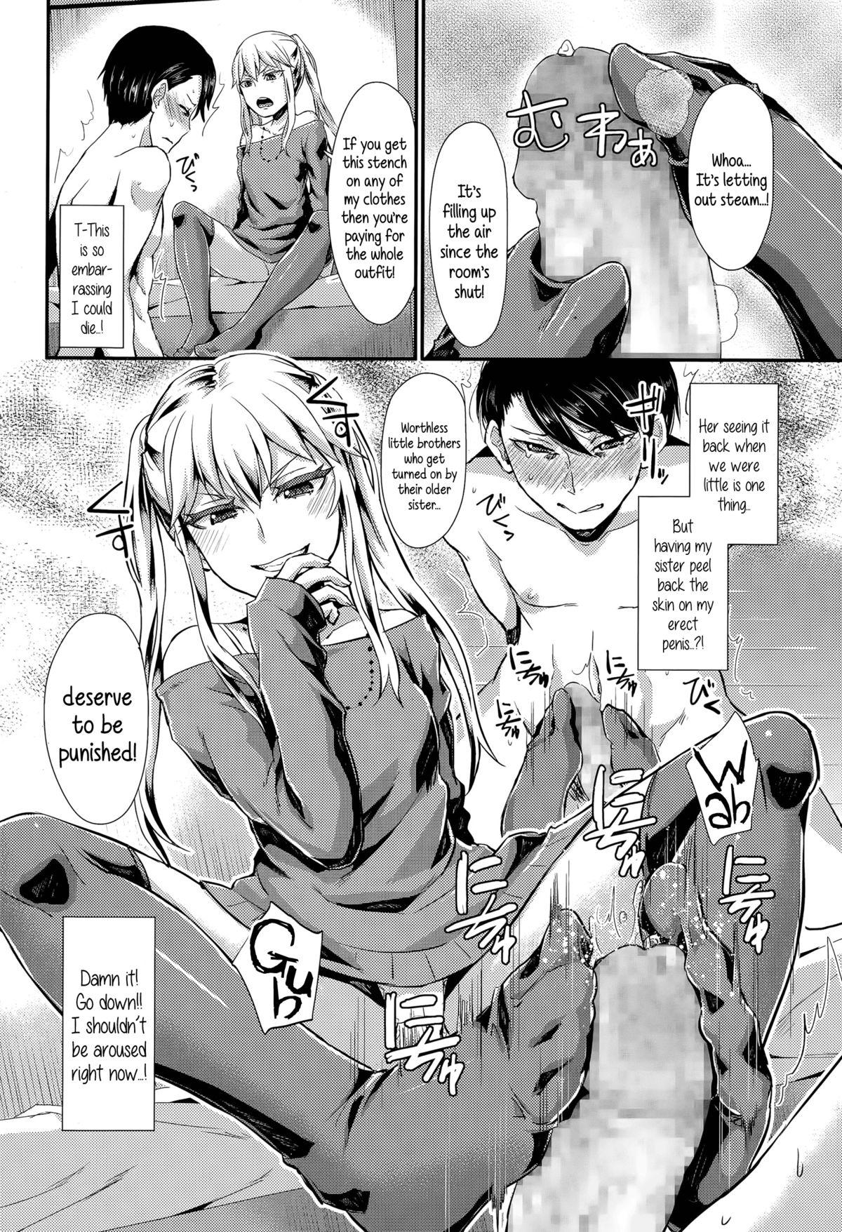 Realsex Anta wa Atashi no Ottoman | Little Brother, You Are My Ottoman Gaydudes - Page 12