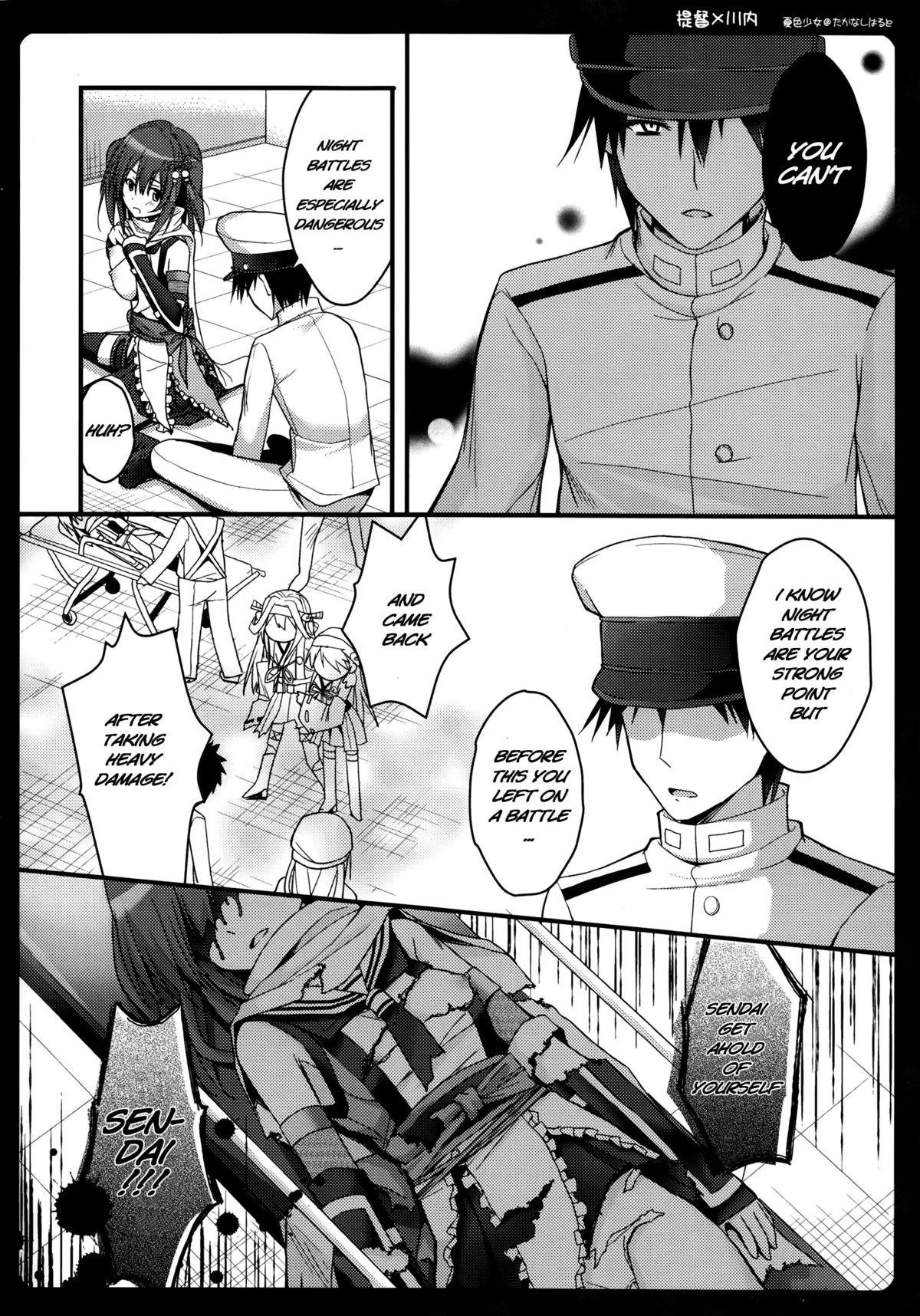 Couple Fucking Watashi o Yasen ni Tsuretette - Kantai collection Amateurs Gone Wild - Page 12