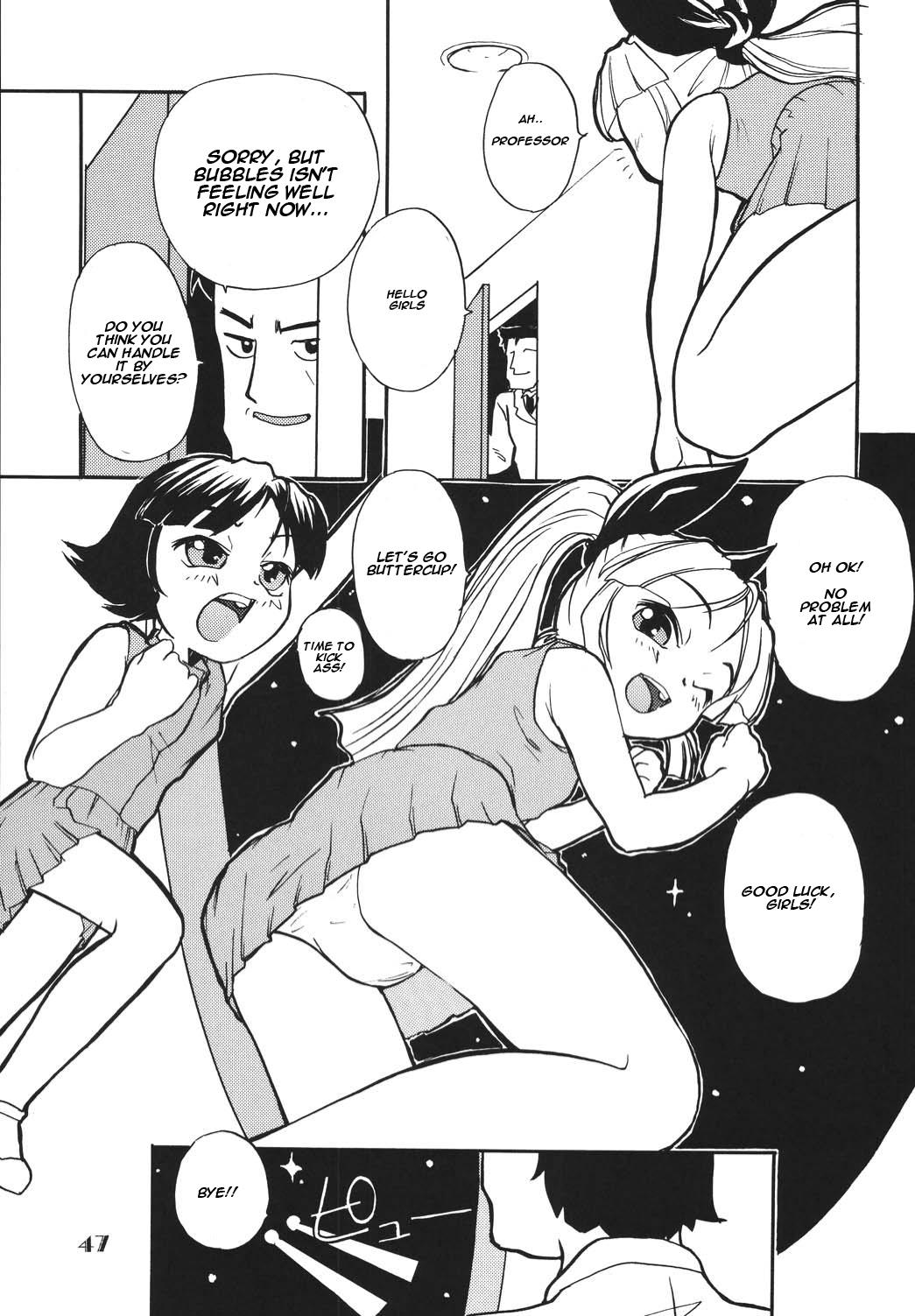 Porn Pussy 1/3 night. #1 - The powerpuff girls Japan - Page 3