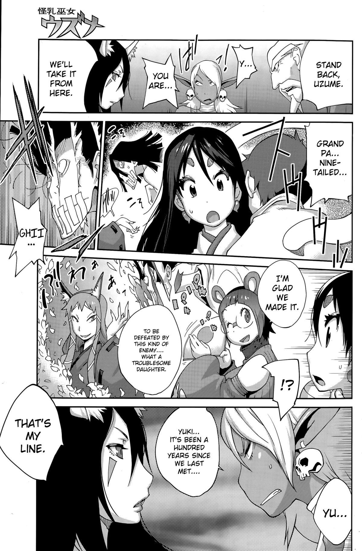 Exhibitionist Kainyuu Miko Uzume Ch. 7-8 Highheels - Page 29