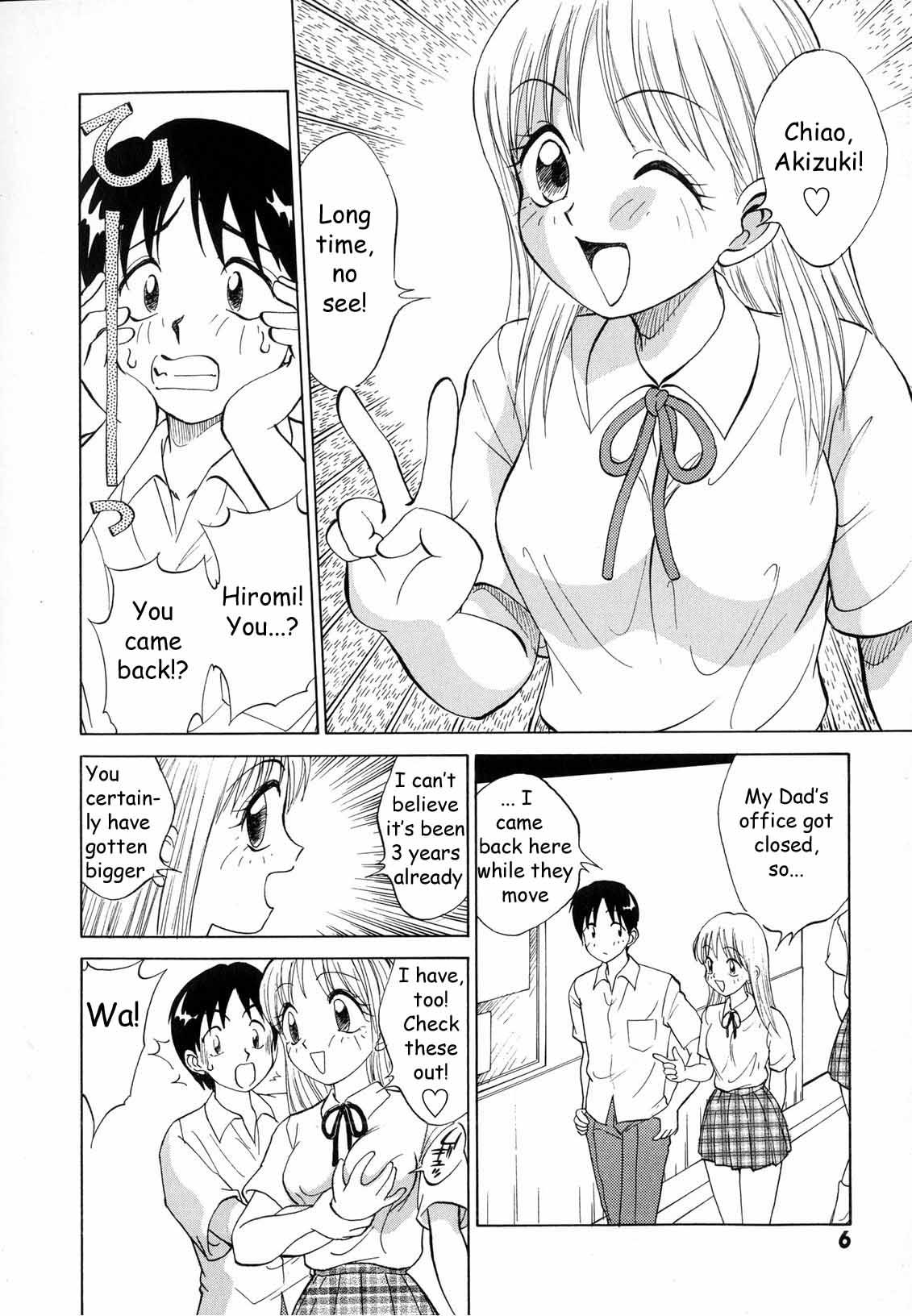 Roludo Boku ga Kanojo ni Kigaetara Hard Cock - Page 7