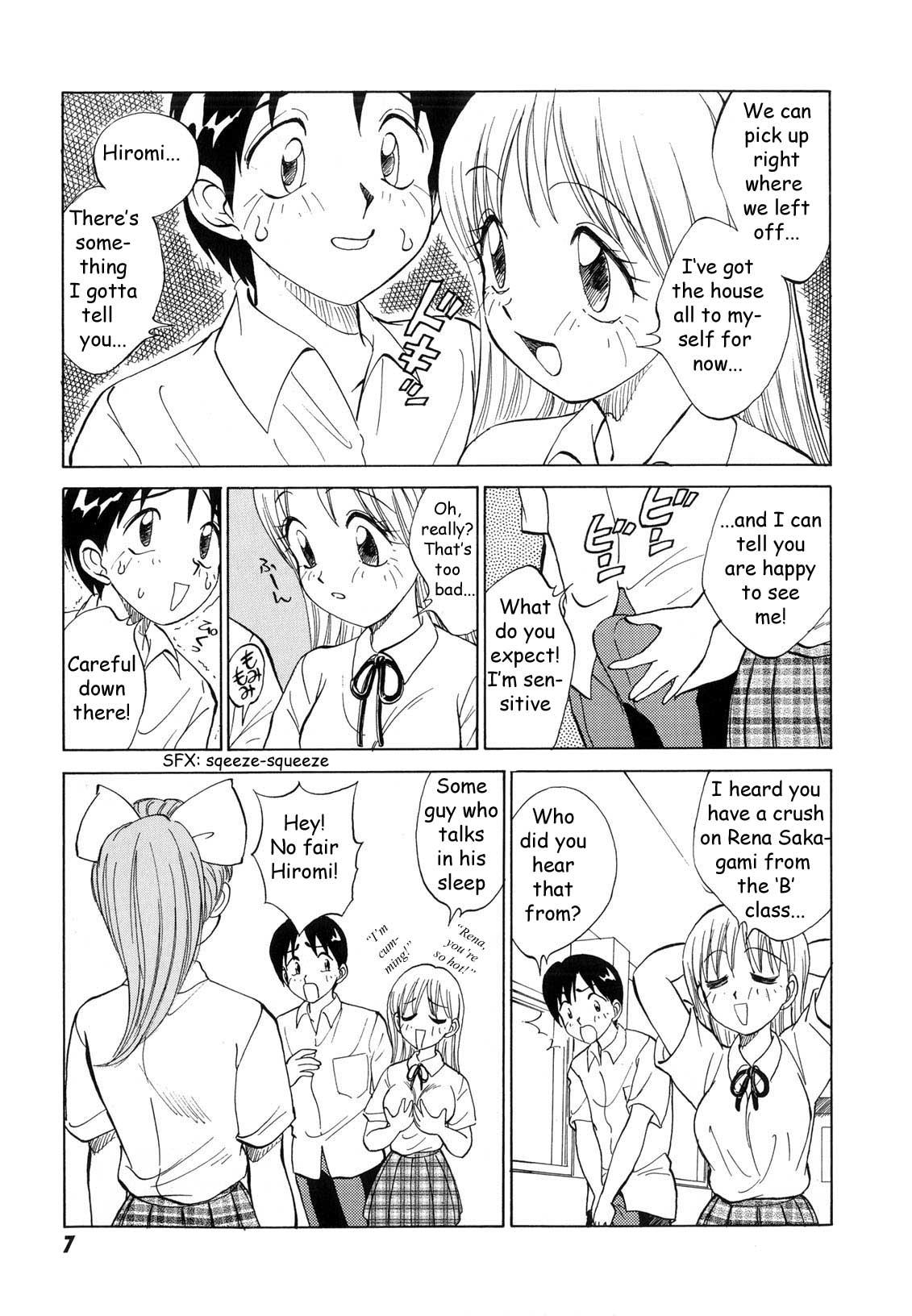 Firsttime Boku ga Kanojo ni Kigaetara Free Blow Job - Page 8