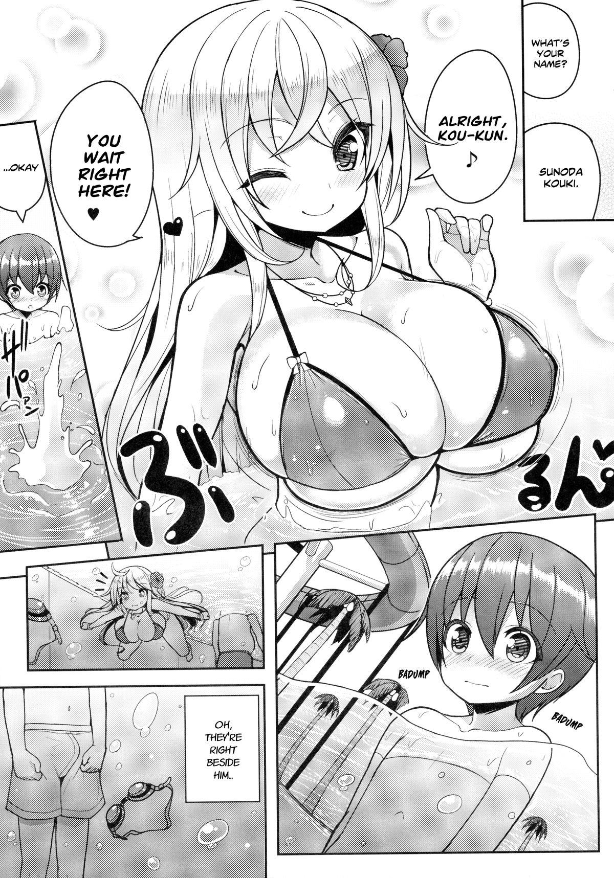 Village Ikenai Bikini no Oneesan Sexy Girl - Page 6