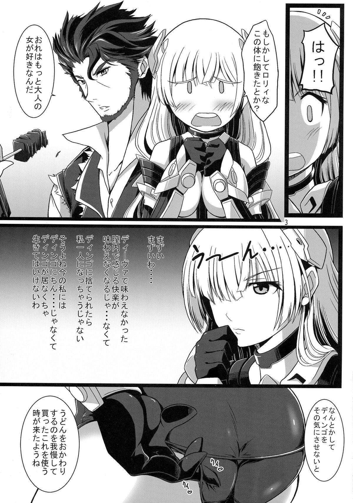 Slapping OUTER HEAVEN - Expelled from paradise Pawg - Page 6