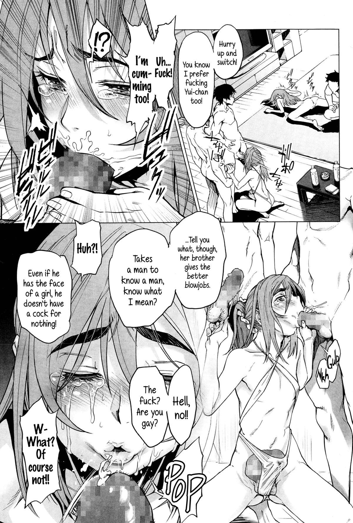 Outdoor Sex Higyaku Inu Kyoudai | Masochistic Mutt Brother & Sister Orgasms - Page 5