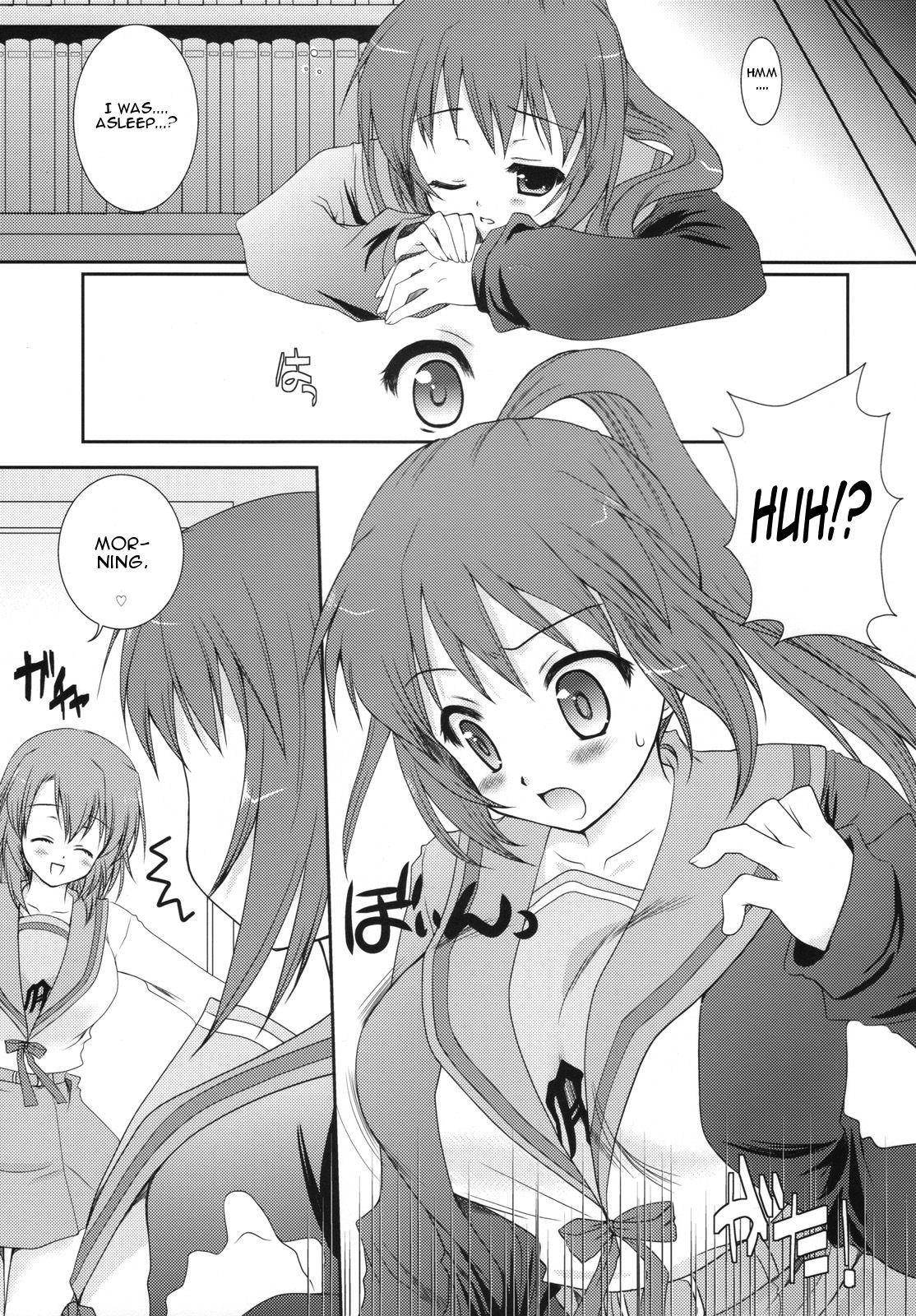 Soapy Kyonko Datte Yuuutsu - The melancholy of haruhi suzumiya Gay Shop - Page 4