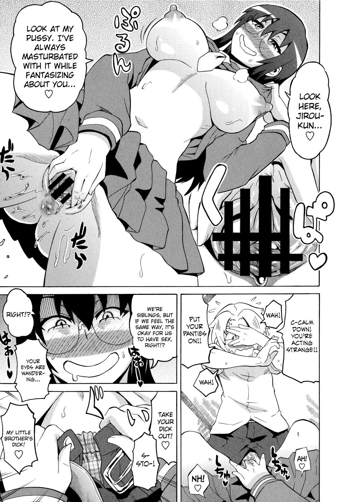 Teen Blowjob Shota Eater Ch. 1-4 Titten - Page 9