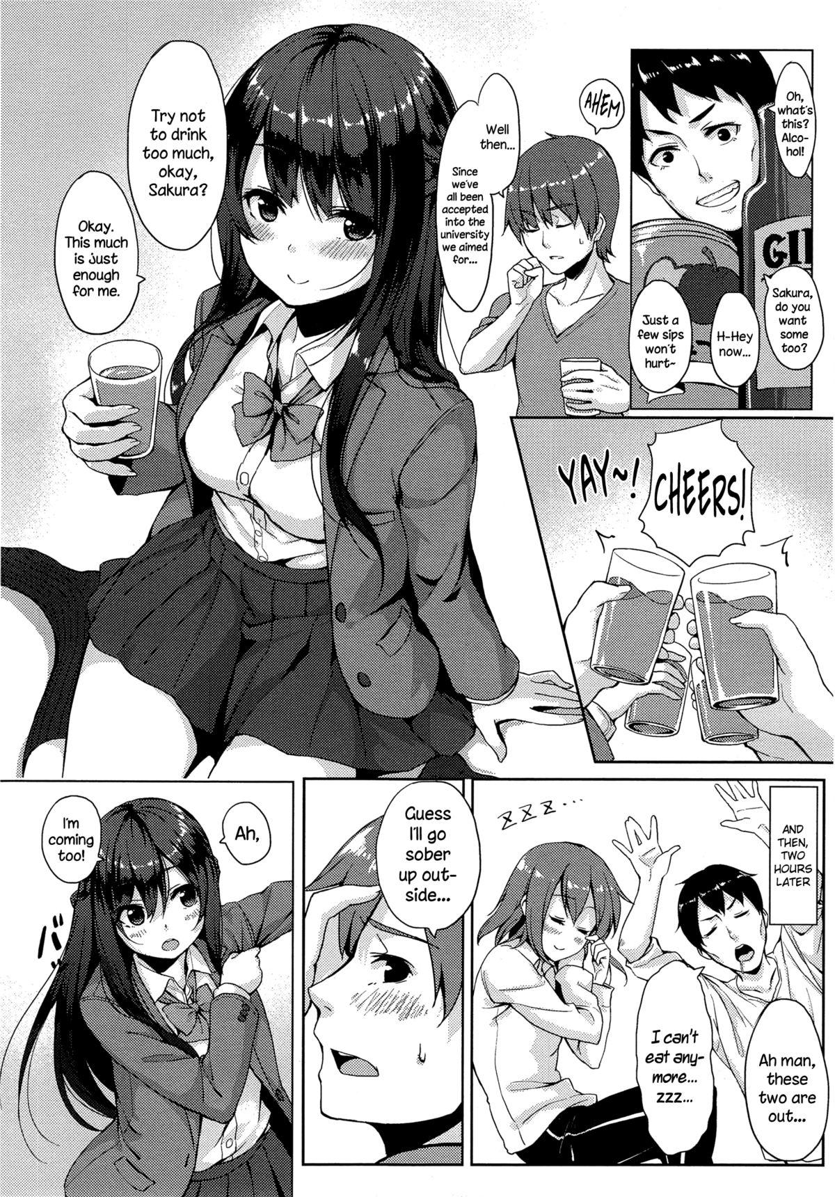 Analplay Saisho no Seifuku Bus - Page 7