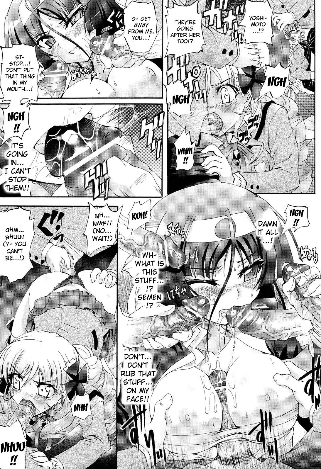 [Ishiba Yoshikazu, Rohgun] Sengoku Gakuen Senki Nobunaga! ~Inka Ryouran, Mizugi Taisen!~ Genteiban | Sengoku Academy Fighting Maiden Nobunaga! ~Lewd Flower Profusion, The Great Swimsuit War~ [English] [Kizlan] 25
