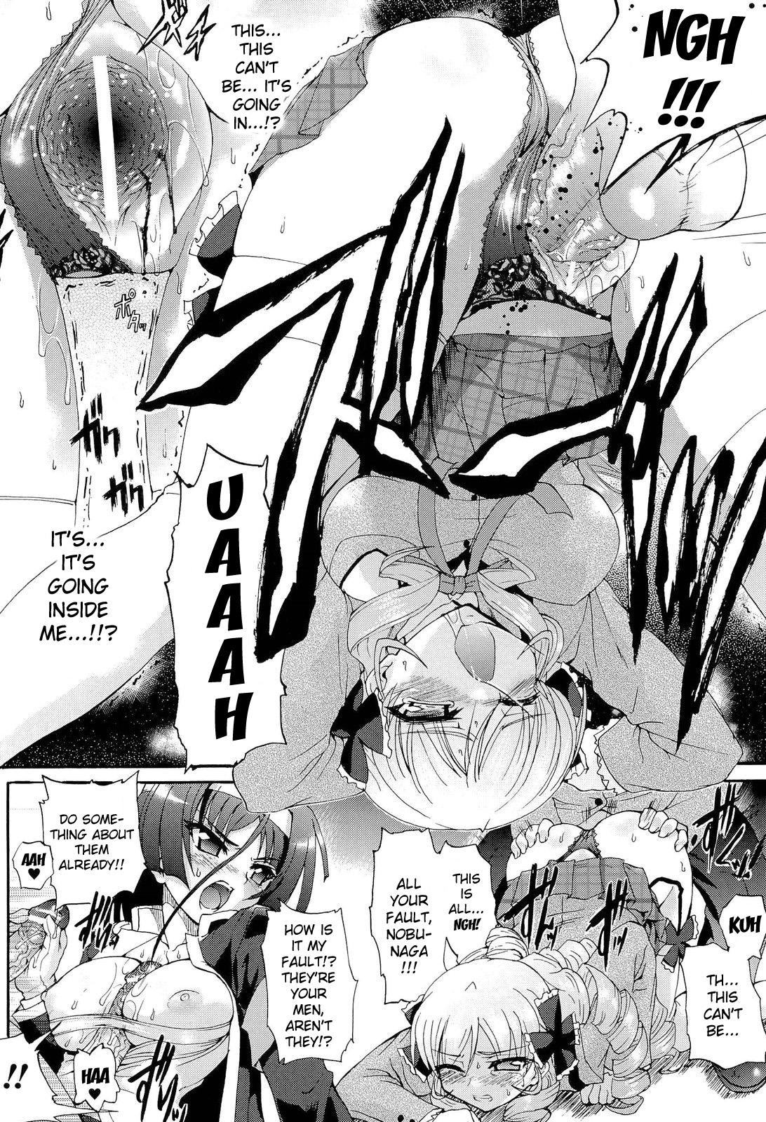 [Ishiba Yoshikazu, Rohgun] Sengoku Gakuen Senki Nobunaga! ~Inka Ryouran, Mizugi Taisen!~ Genteiban | Sengoku Academy Fighting Maiden Nobunaga! ~Lewd Flower Profusion, The Great Swimsuit War~ [English] [Kizlan] 26