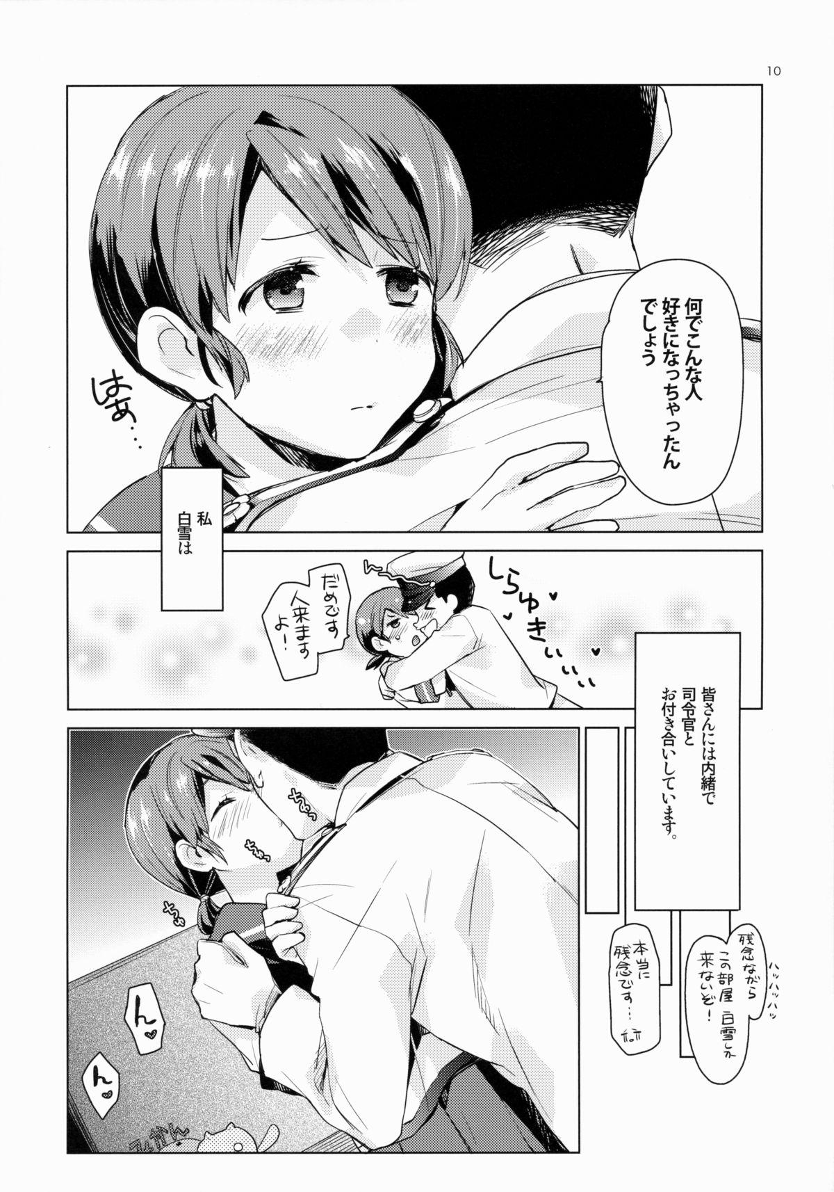 Boy Shirayuki to Koi suru Hibi - Kantai collection Swingers - Page 9