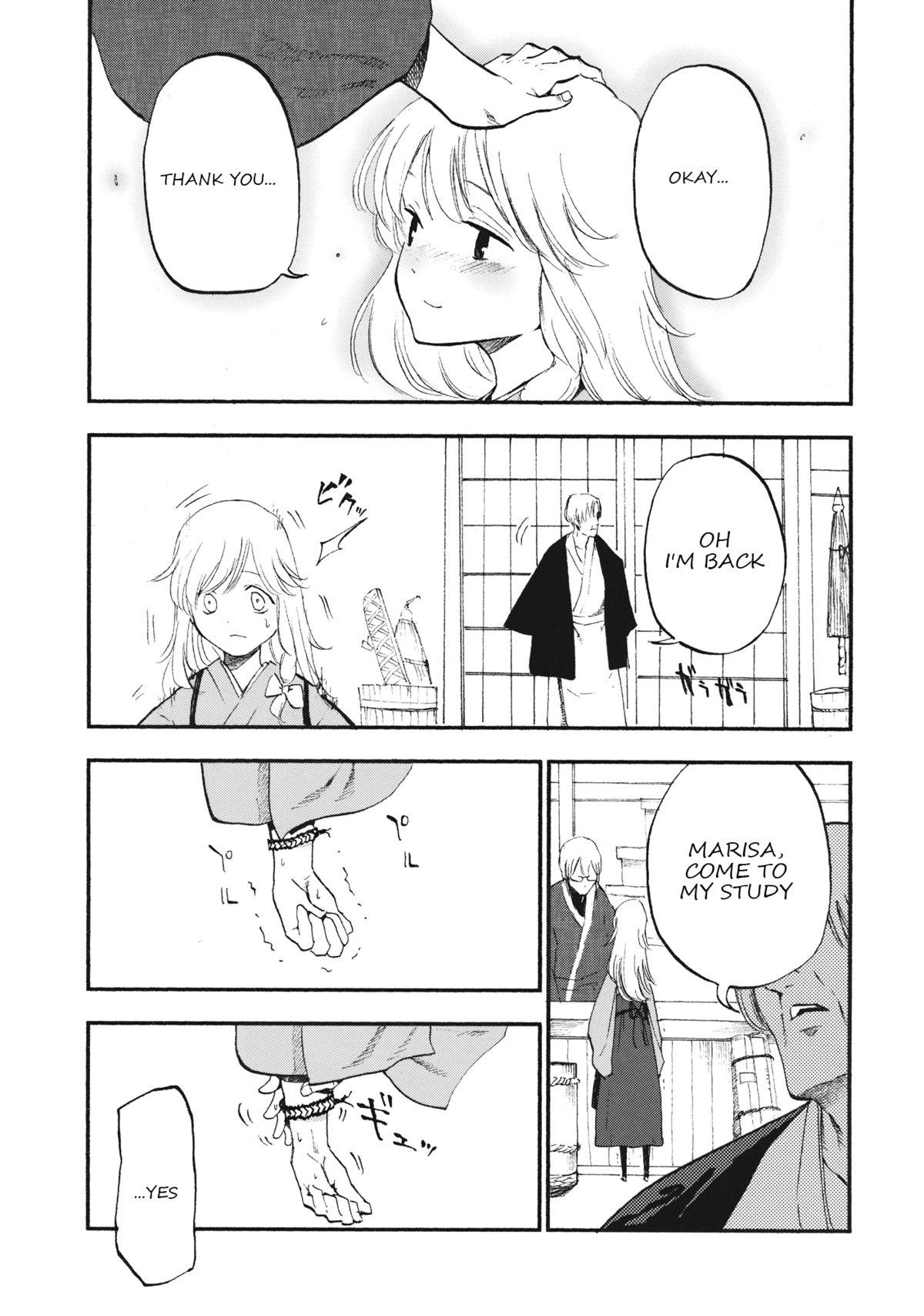 Hard Fucking Shoujo Marisa! - Touhou project Gritona - Page 10