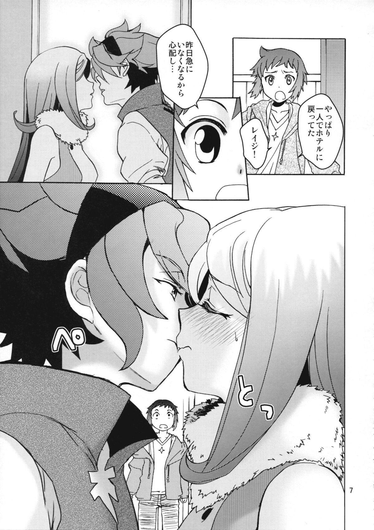 Blowjob Contest Rei x Ai - Gundam build fighters Penis - Page 7