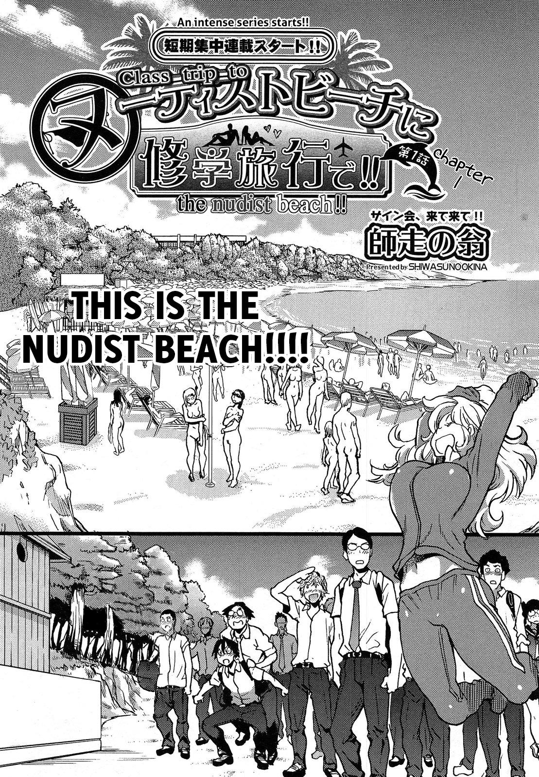 Nudist Beach ni Shuugakuryokou de!! Ch. 1-6 2