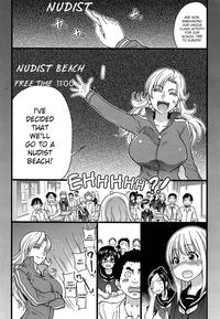 Nudist Beach ni Shuugakuryokou de!! Ch. 1-6 4