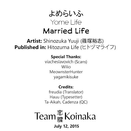 Yome Life | Married Life 20