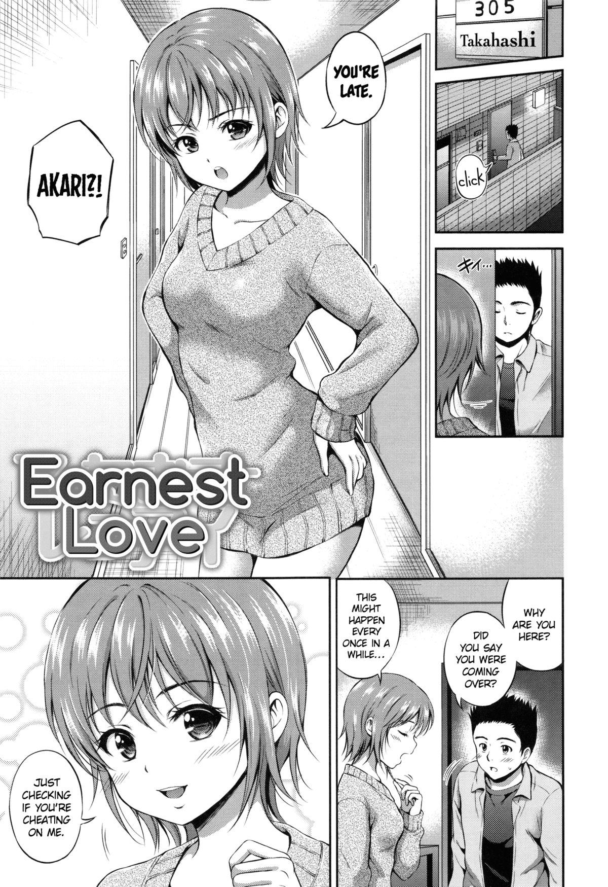 Facial Hitamuki Renai | Earnest Love Brasileira - Page 1