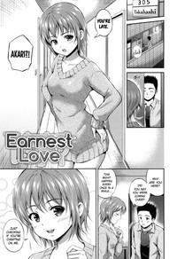 Hitamuki Renai | Earnest Love 1
