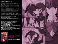 Comedor LUSTFUL BERRY #2 - Owari To Hajimari No Ame | Rain Of The End And The Beginning  FapSet 3