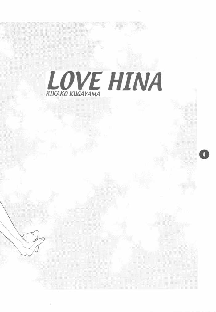 Heels NATSU HINA - Love hina Topless - Page 3