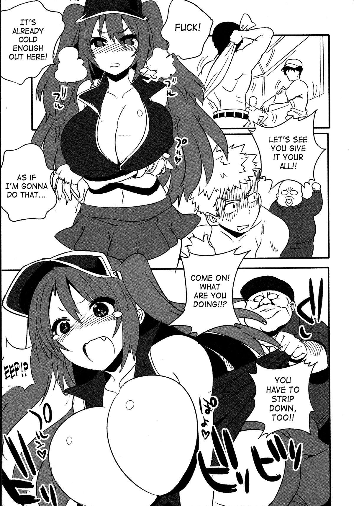 Hot Girls Getting Fucked Yawaraka Captain! 2 Rebolando - Page 5