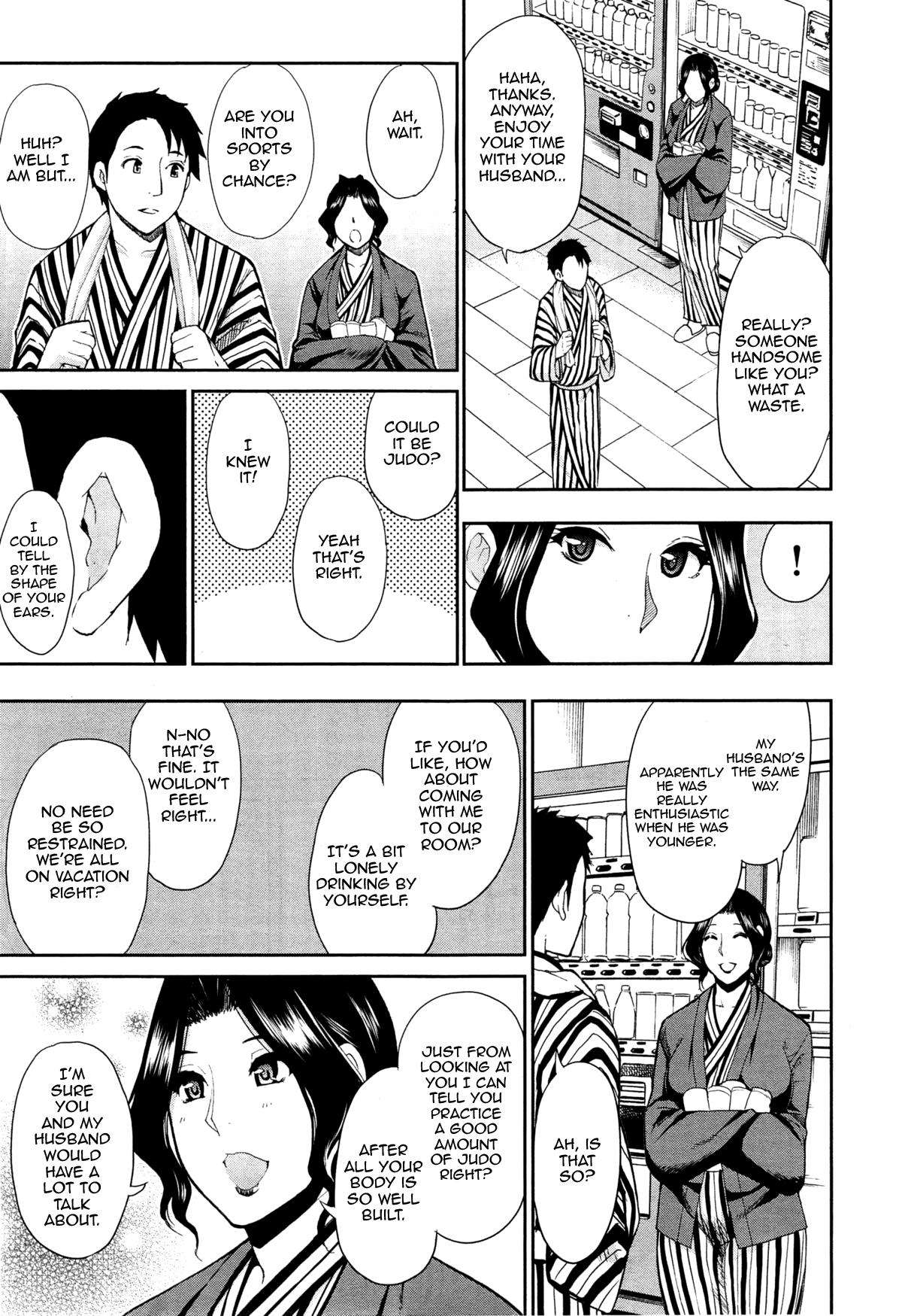 Girl Gets Fucked Tabi no Haji wa Kakisute | Once You're Away From Home, You can do anything. Plumper - Page 3