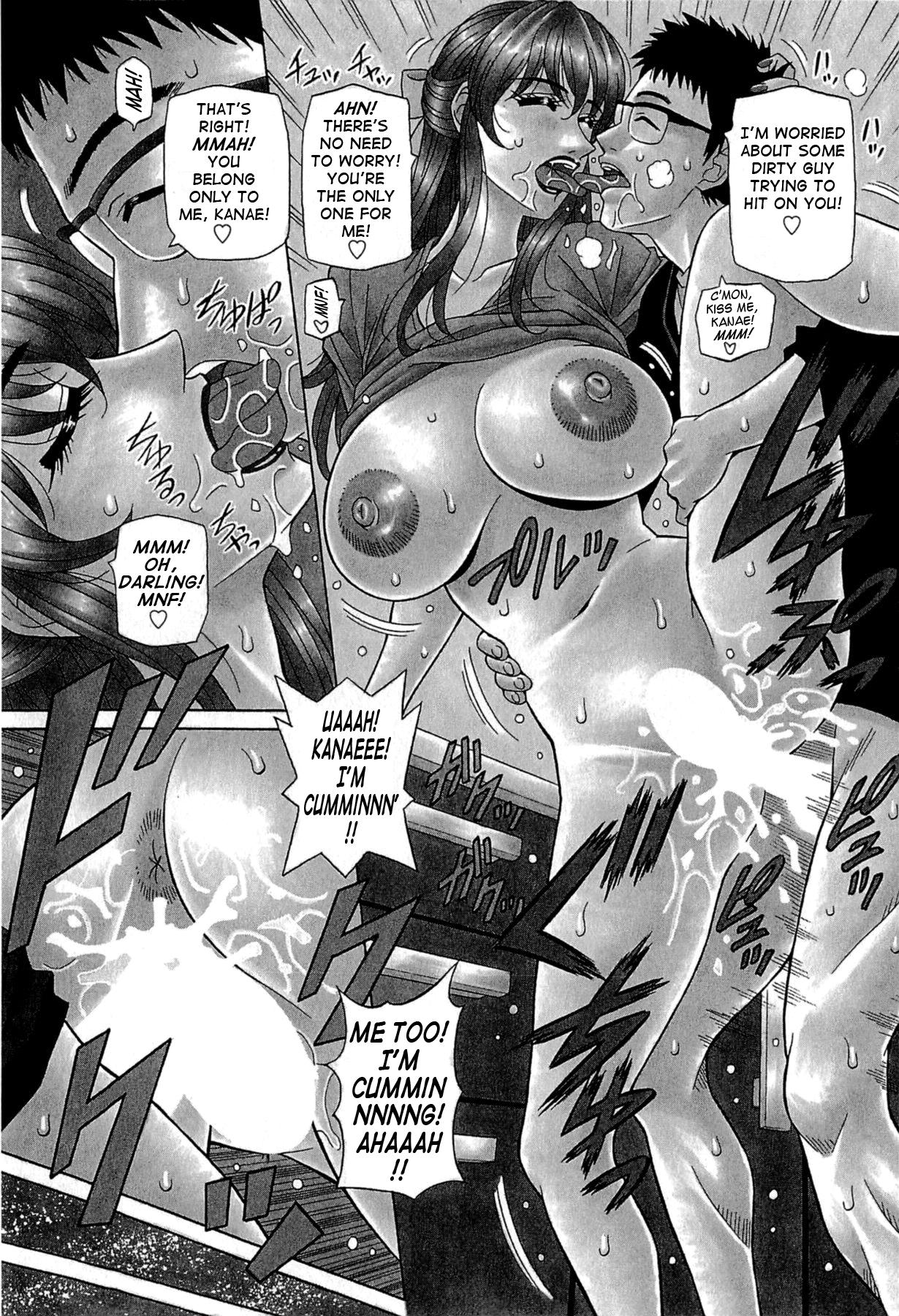Soloboy Rewrite+Clinic Pussylicking - Page 10
