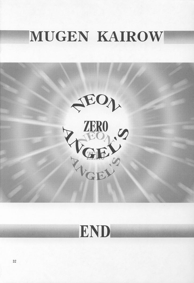 Neon Angel's Zero 30
