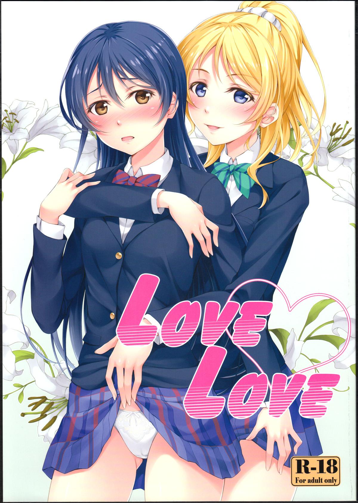 Teenies Love Love - Love live Black Cock - Page 1