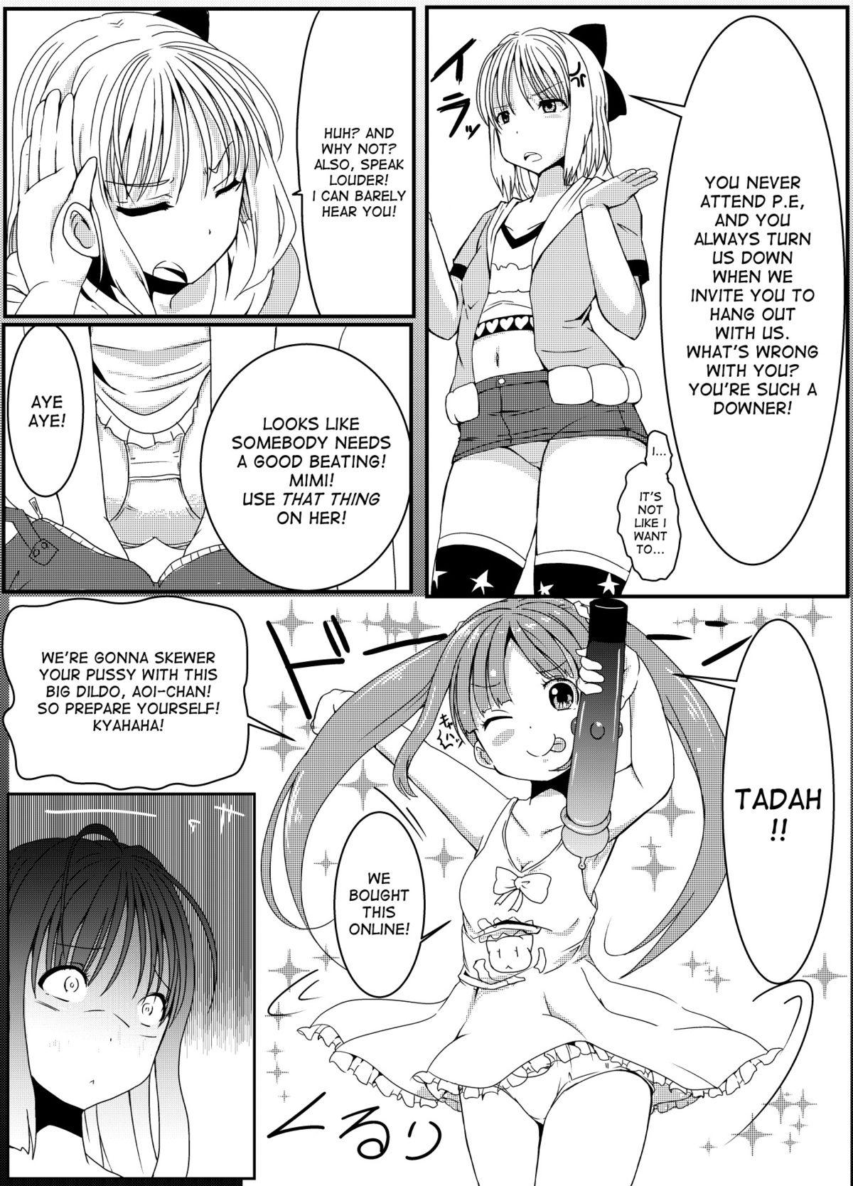 Anoko no Kokan no Himitsu | The Secret of the Crotch of that Girl 3