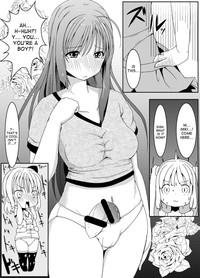 Anoko no Kokan no Himitsu | The Secret of the Crotch of that Girl 6
