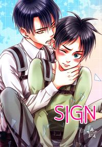 SIGN 0