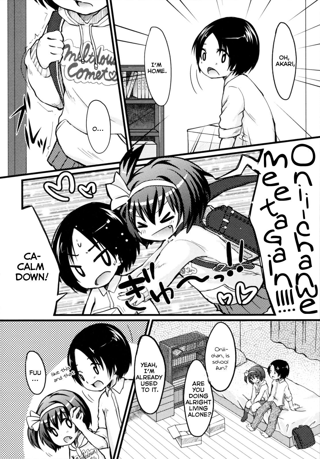 Whooty Amakuchi Curry | Sweet flavored curry Dominant - Page 6