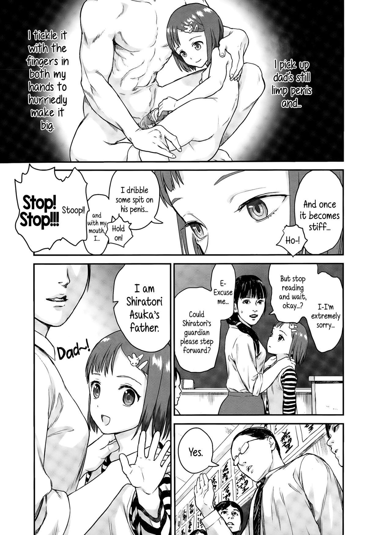 Groping Jugyousankan | Parent's Day Tight Pussy - Picture 3